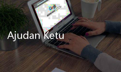 Ajudan Ketua KPK Firli Bahuri Dijadwalkan Ulang Diperiksa PMJ Besok