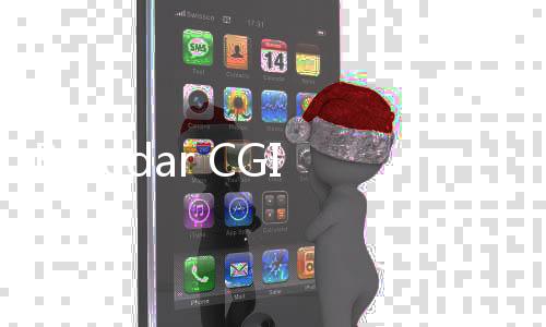Beredar CGI Balon Udara Ganjar