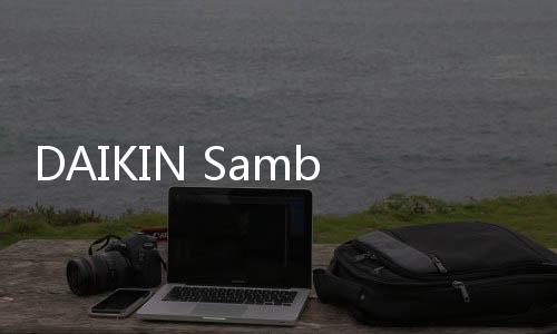 DAIKIN Sambangi Politeknik Negeri Pontianak: Perluas Wawasan Terkait Solusi Tata Udara