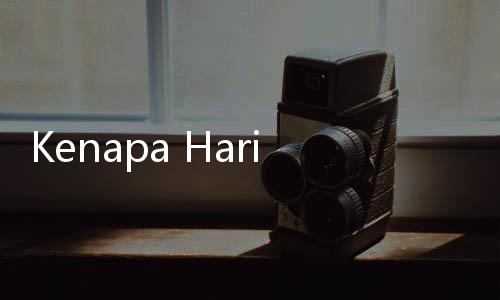 Kenapa Hari Raya Idul Fitri Disebut Lebaran di Indonesia?