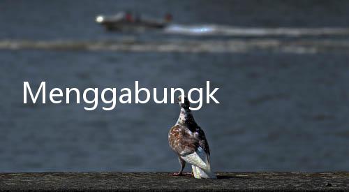 Menggabungkan Puasa Syawal dan Qada Ramadan, Bolehkah?